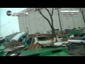 Japanese Tsunami from Car Camera