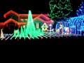 Exteme Xmas Lights Absecon 2010