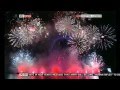 2012 New Year Fireworks – London